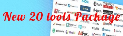 combo-20-seo-tools